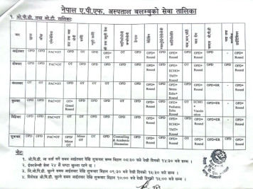 OPD Schedule